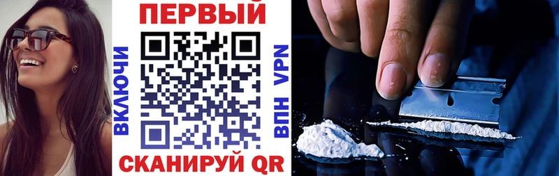 АМФ Premium  Нижние Серги 