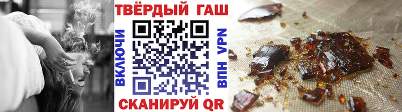 гидра ссылки  Нижние Серги  Гашиш Premium 