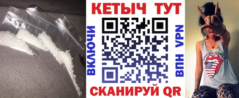 Кетамин ketamine  OMG зеркало  Нижние Серги 