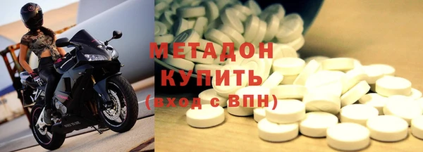 индика Краснотурьинск