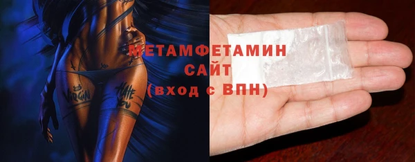 индика Краснотурьинск