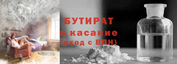 индика Краснотурьинск