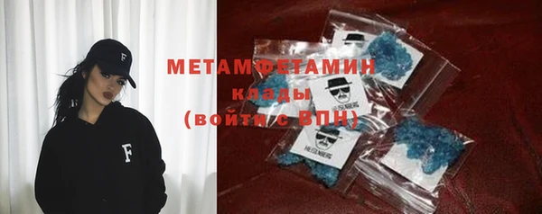 индика Краснотурьинск