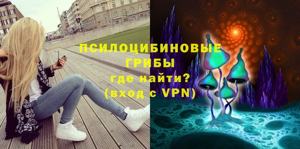 герыч Костерёво