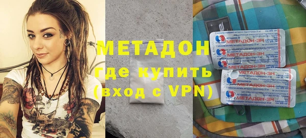 амфетамин Коряжма