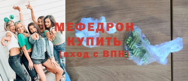 амфетамин Коряжма