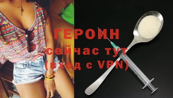индика Краснотурьинск