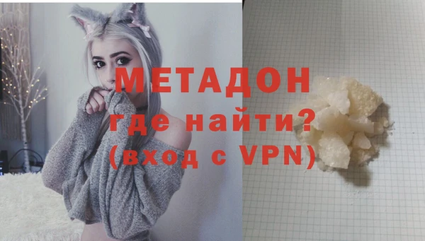 стафф Корсаков