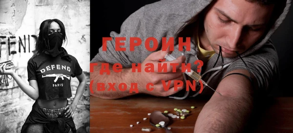 индика Краснотурьинск