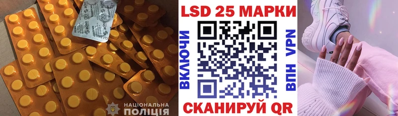 ЛСД экстази ecstasy продажа наркотиков Нижние Серги