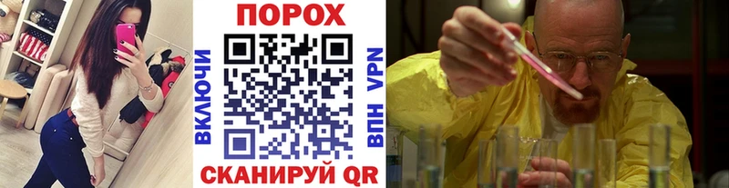 omg tor  дарк нет состав  Метамфетамин мет  Нижние Серги 