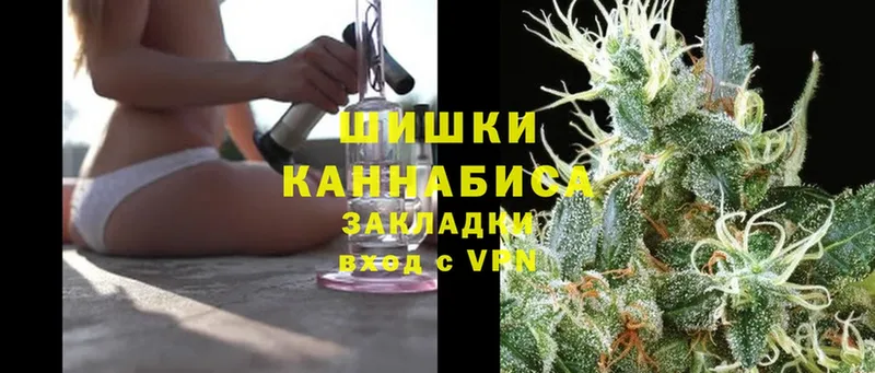 где купить наркоту  Нижние Серги  Каннабис OG Kush 