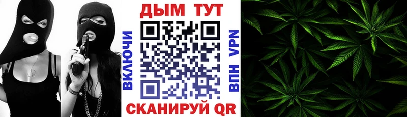Канабис LSD WEED  Нижние Серги 